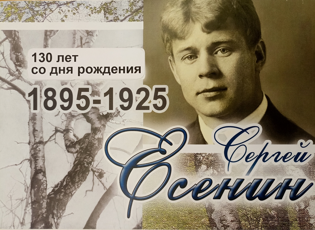 фото выставки