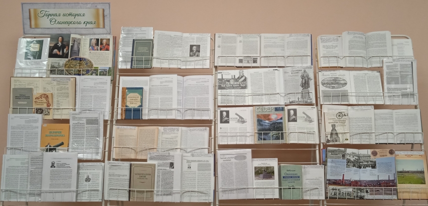 фото выставки