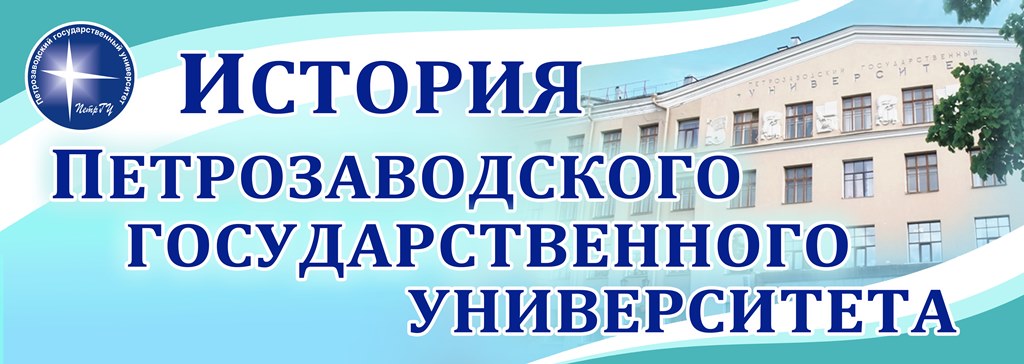 фото выставки
