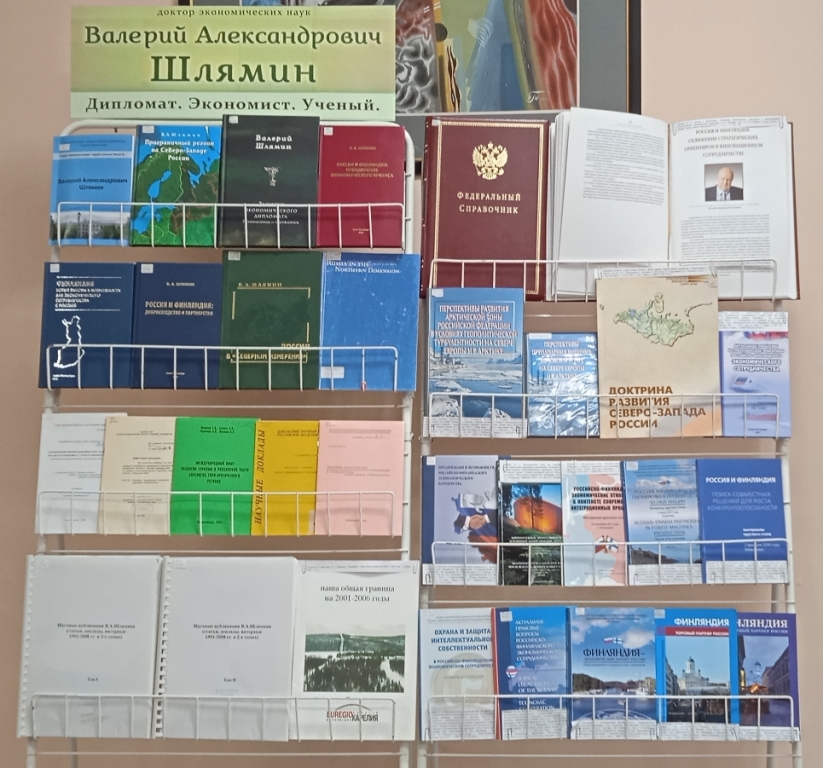 фото выставки