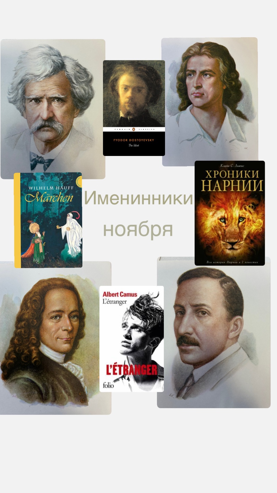 фото выставки