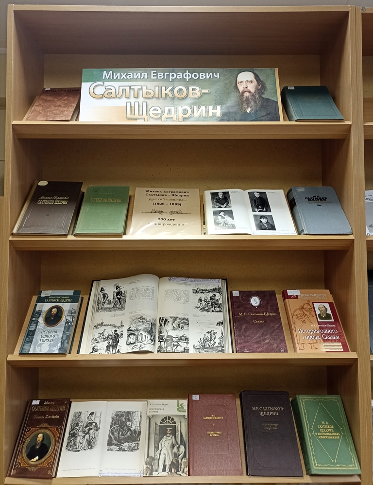 фото выставки