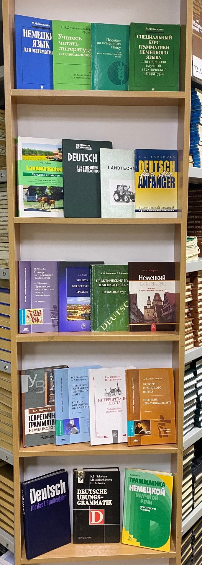 фото выставки