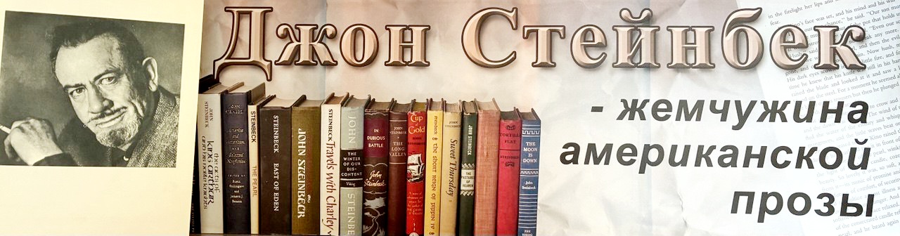 фото выставки