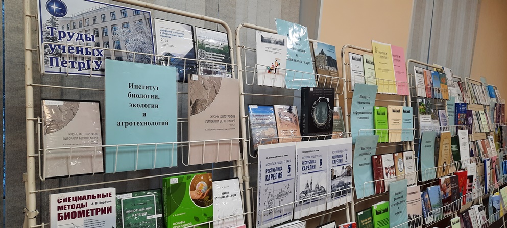 фото выставки