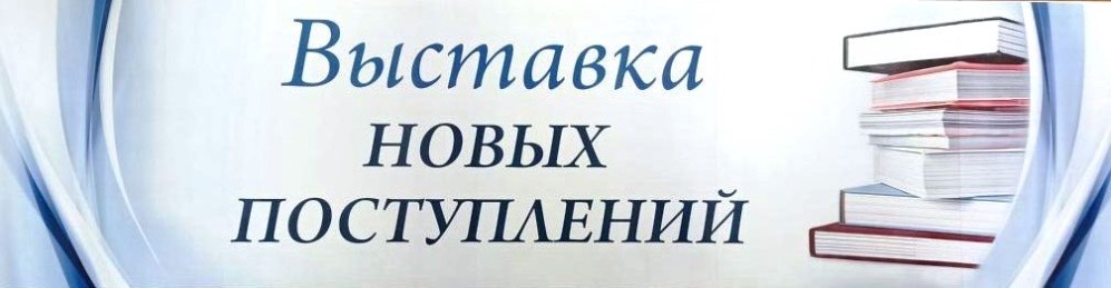 фото выставки