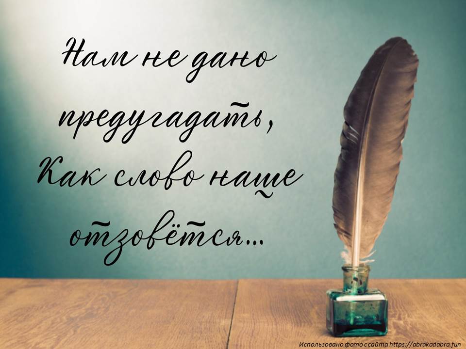 фото выставки