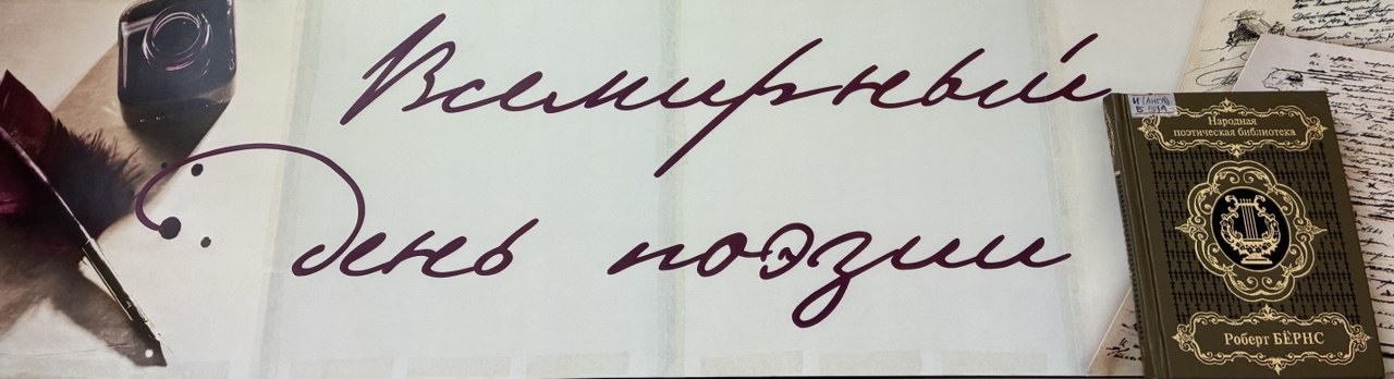 фото выставки