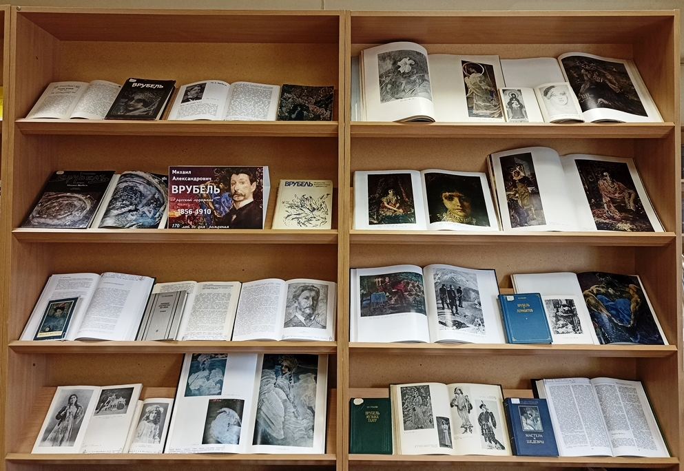 фото выставки