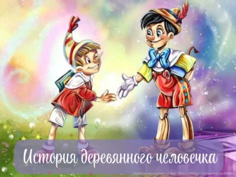 фото выставки