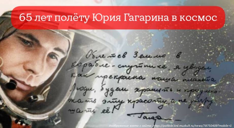 фото выставки