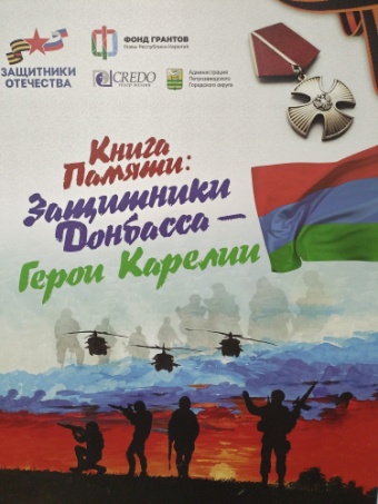 фото выставки