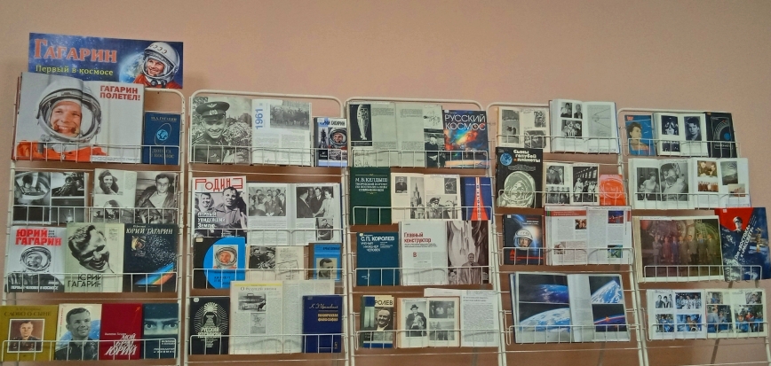 фото выставки