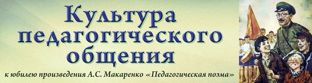 фото новости