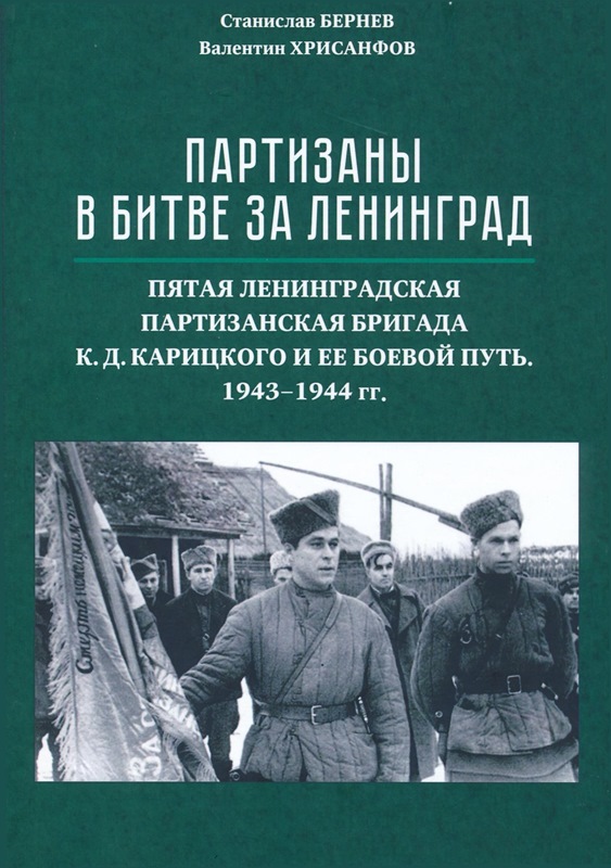 фото новости