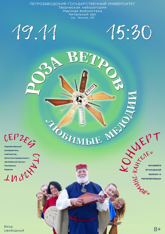 фото новости