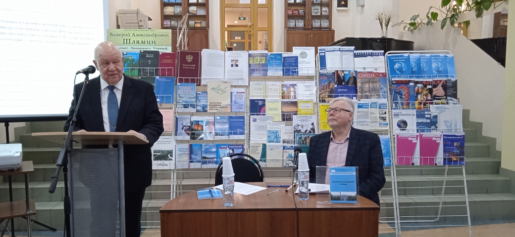 фото новости