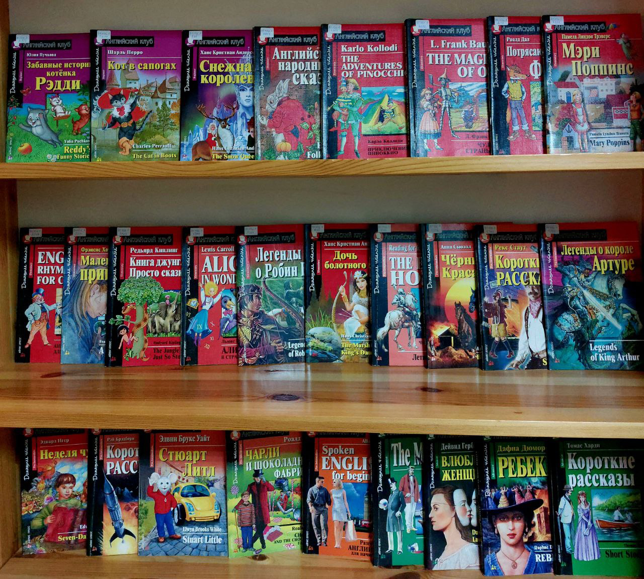 фото новости