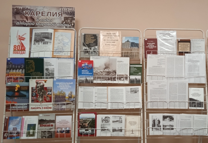 фото новости