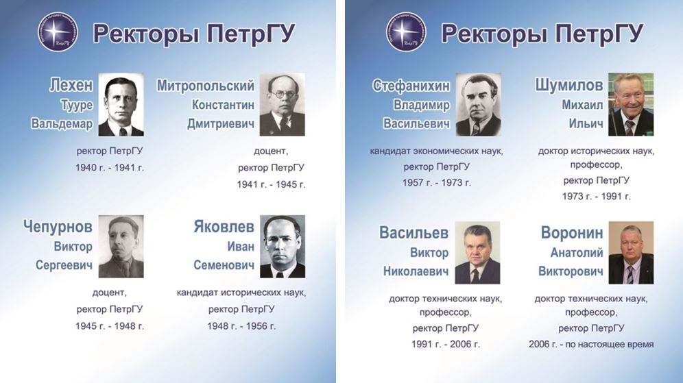 фото новости