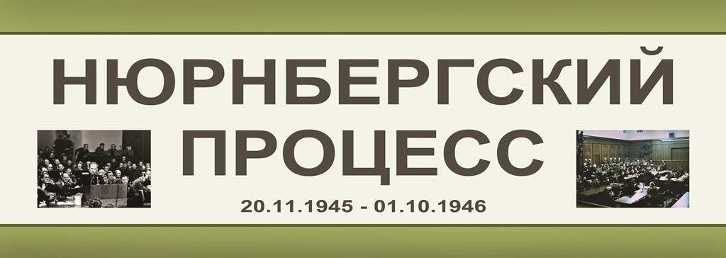 фото новости