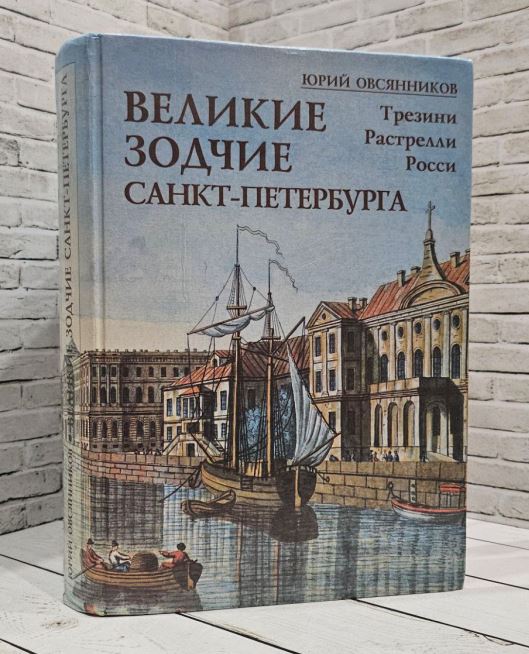 фото новости