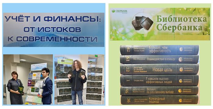 фото новости