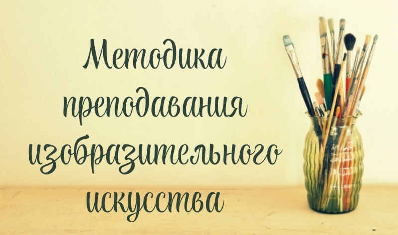 фото новости