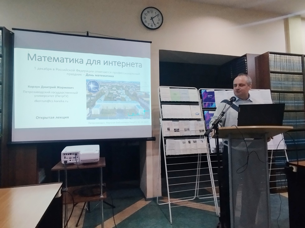 фото новости