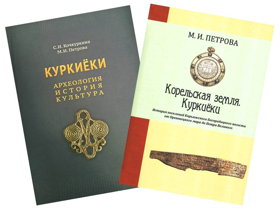 фото новости