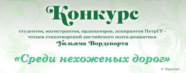 фото новости