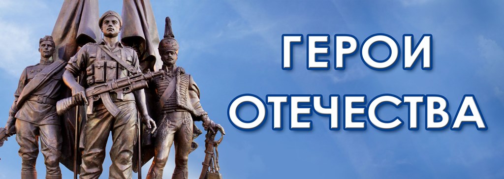 фото новости