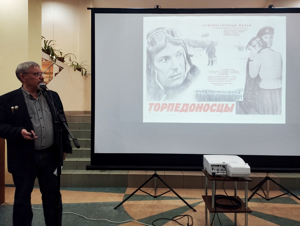 фото новости