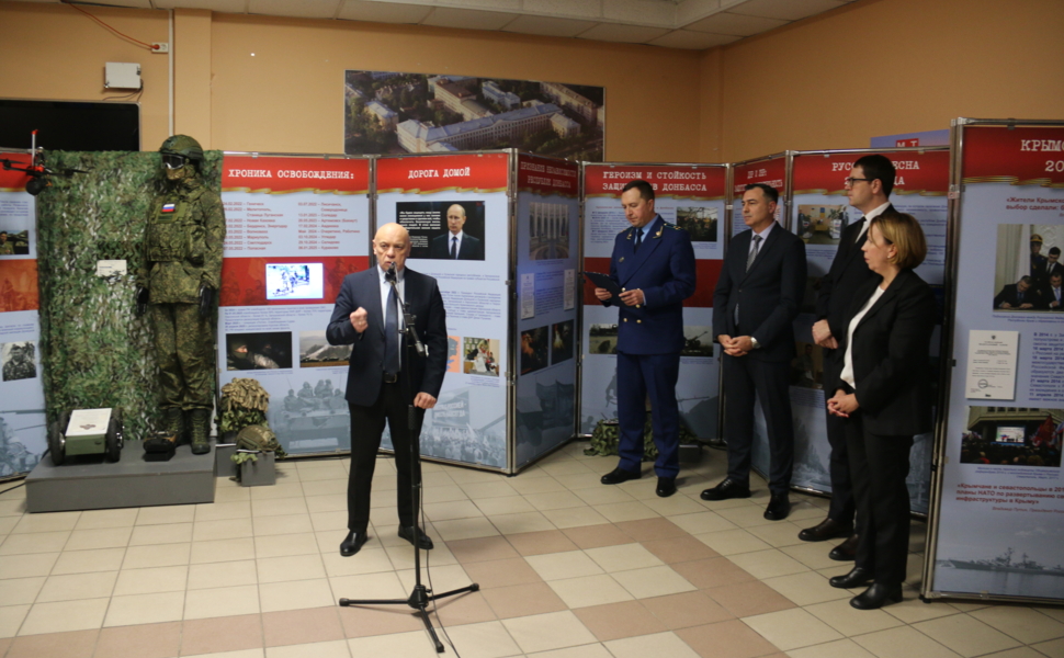 фото новости