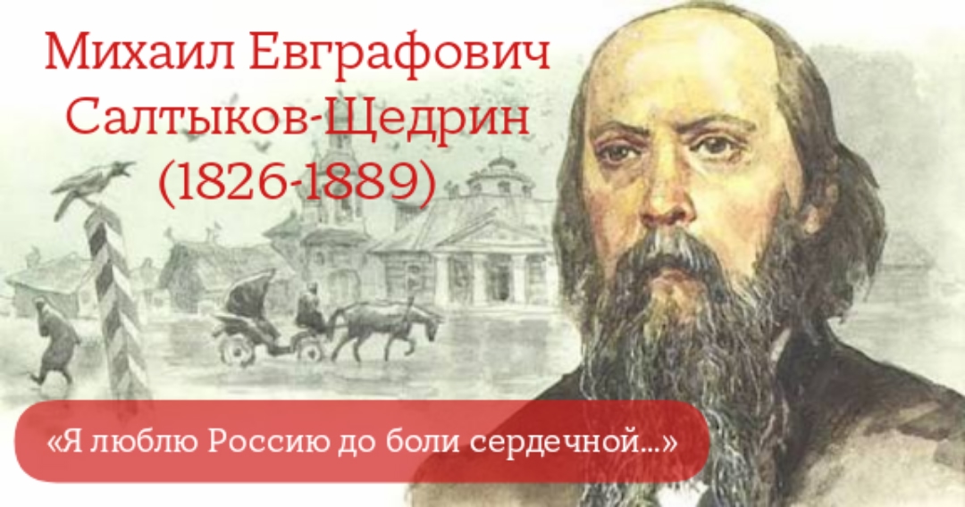 фото новости