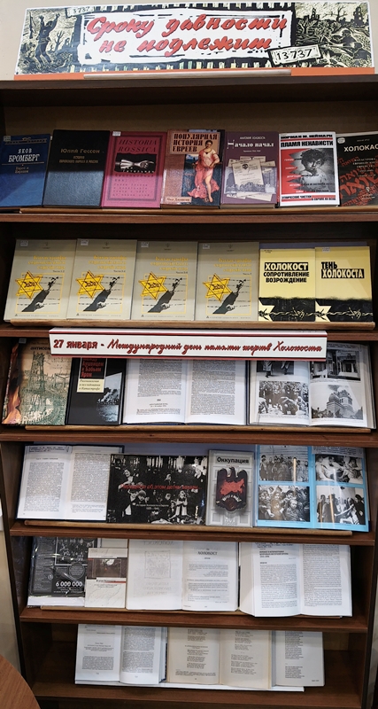 фото новости