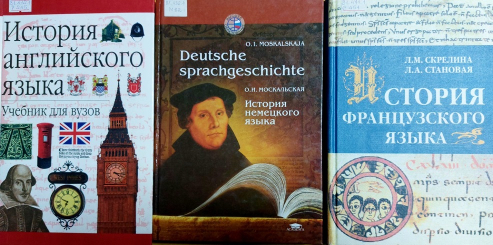 фото новости