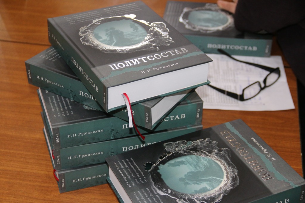 фото новости