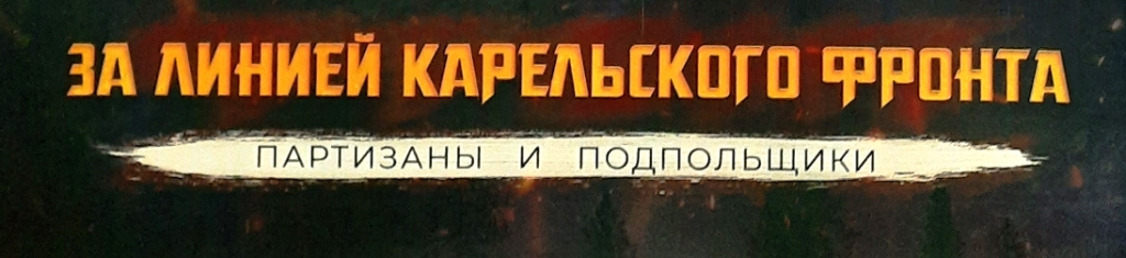 фото новости