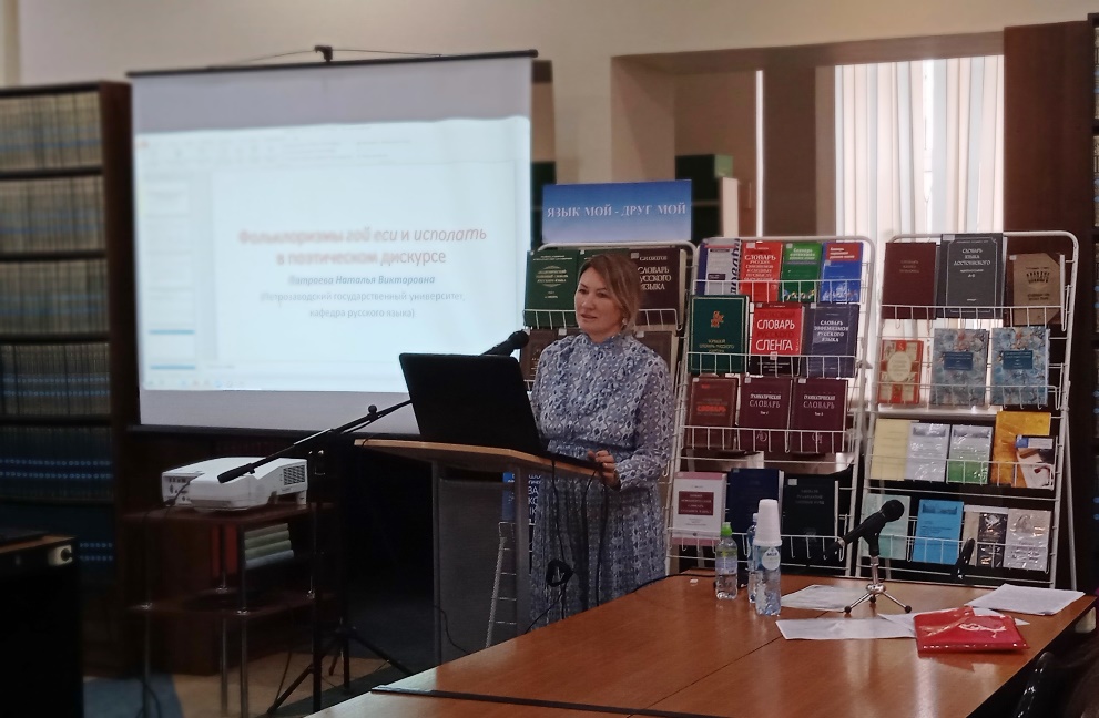 фото новости