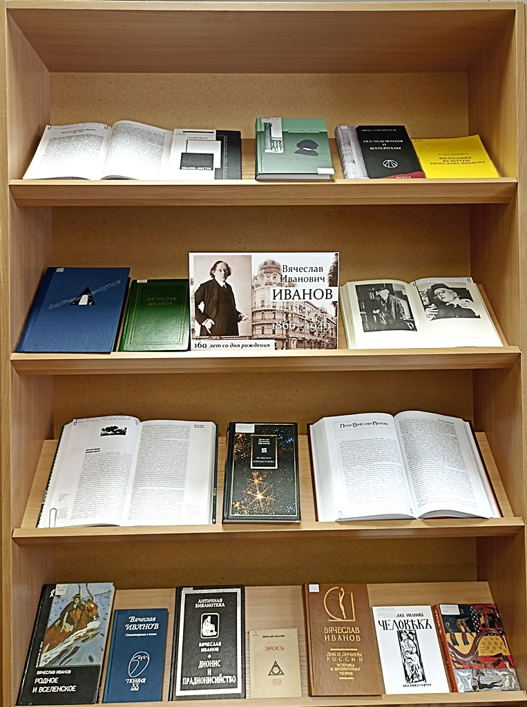 фото новости