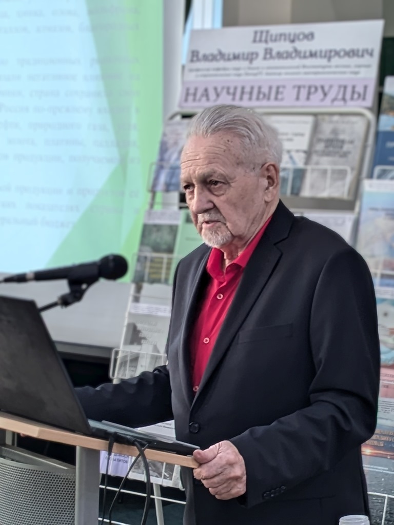 фото новости