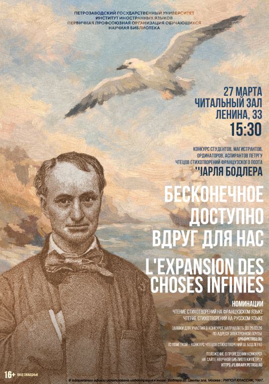 фото новости