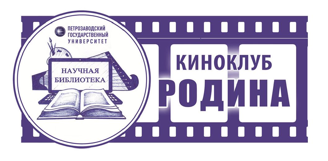 фото новости