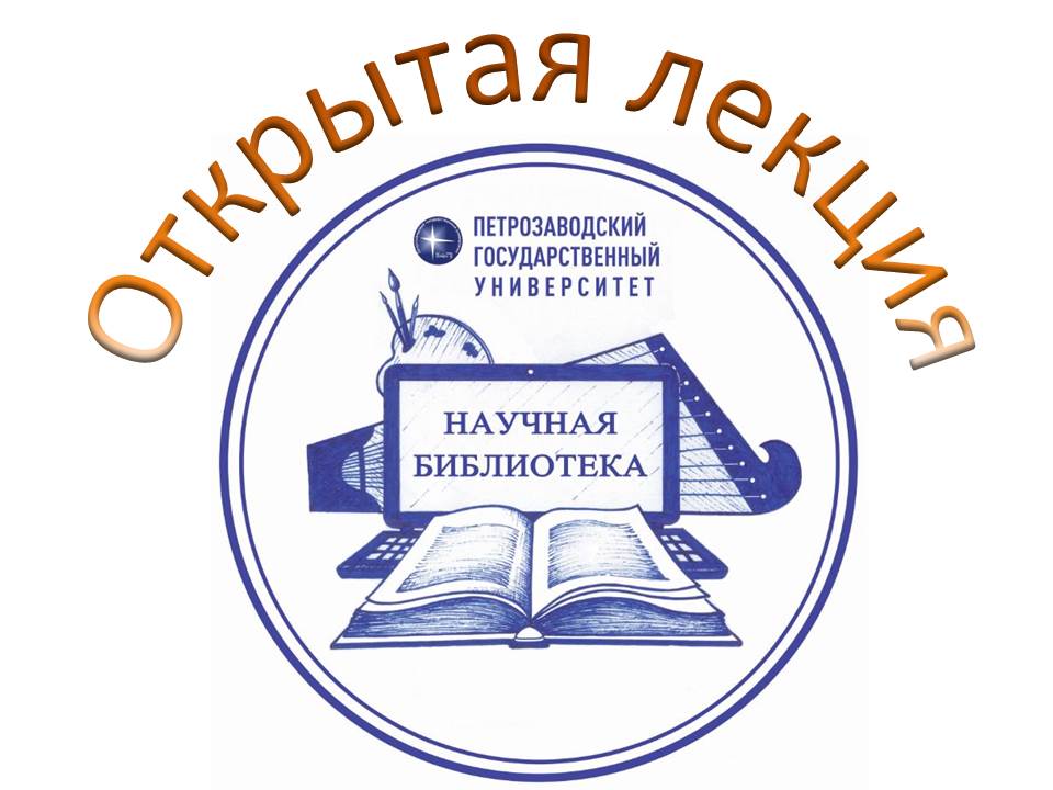 фото новости