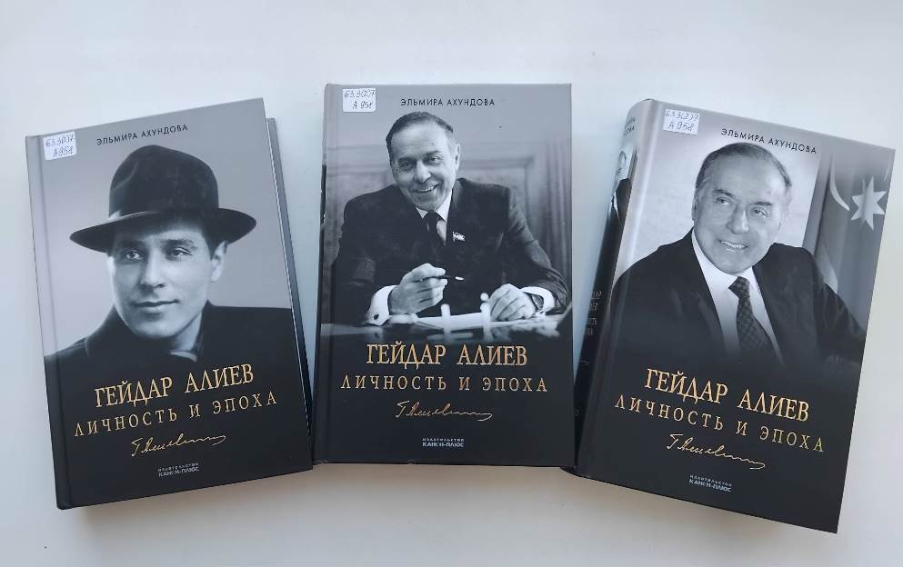 фото новости