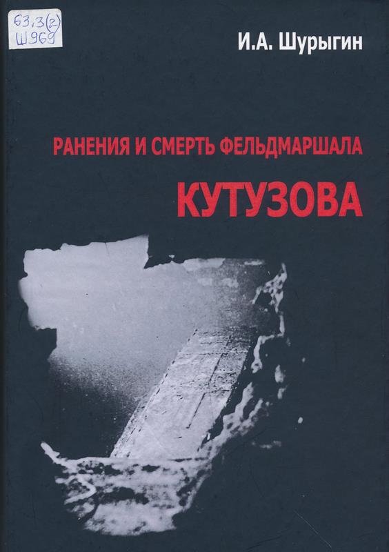 фото новости