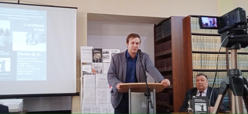 фото новости